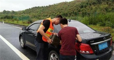 涵江区永福道路救援